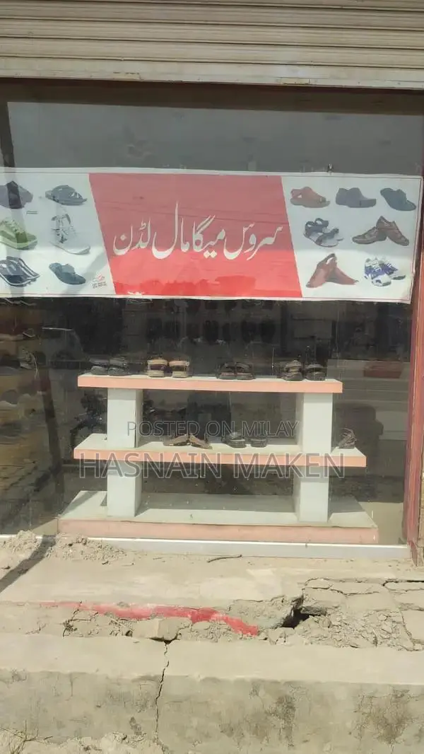 8x8 Inch Two-Sided Decorative Mirror