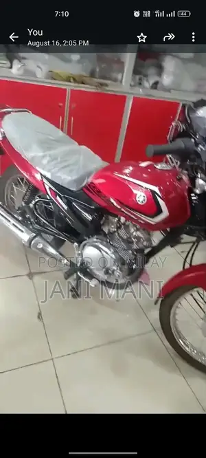 Photo - Yamaha 125cc Motorcycle - Compact and Smart Urban Ride