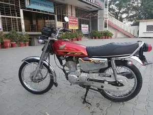 Photo - Honda 125cc Motorcycle Special Edition 2021/22