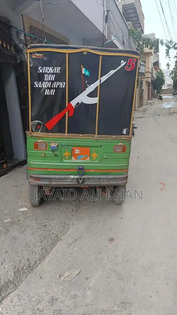 Vehicle System with New Tires - Performance Ready