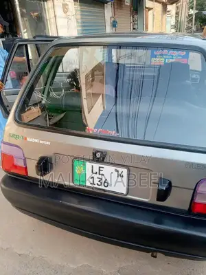 Car for Sale: Home Used Vehicle in Excellent Condition