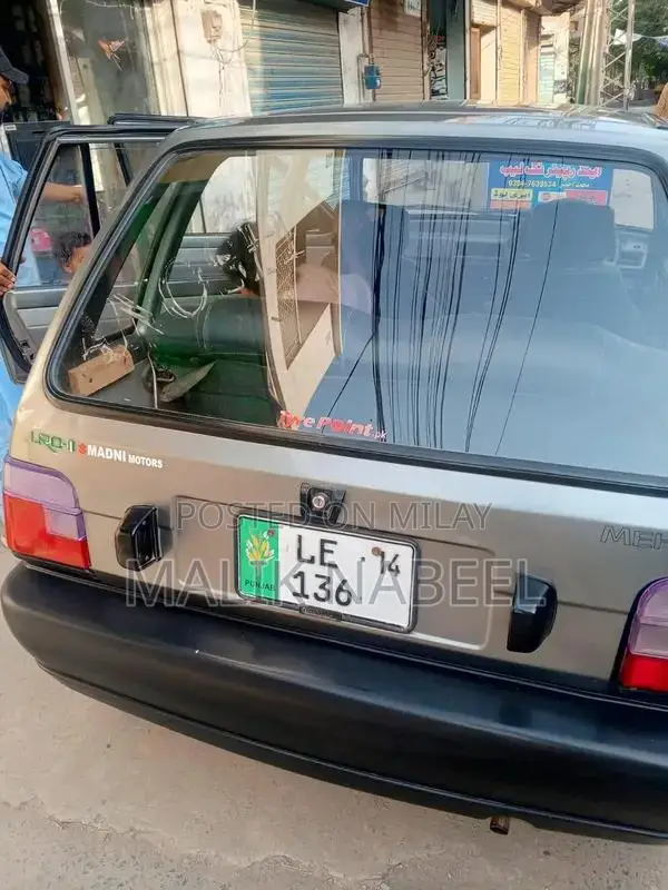 Car for Sale: Home Used Vehicle in Excellent Condition