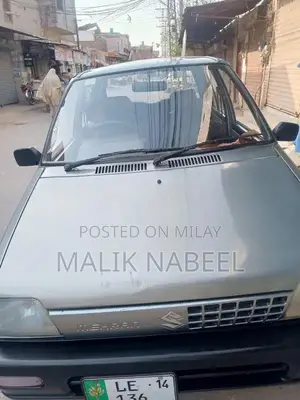 Car for Sale: Home Used Vehicle in Excellent Condition