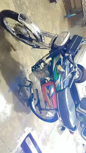 Honda 125cc Motorcycle - 2023 Model Compact Urban Commuter