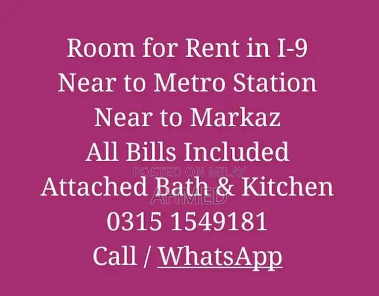 Fully Furnished Private Room Near Metro with Free WiFi