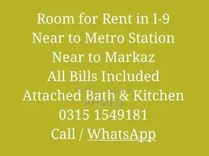 Fully Furnished Private Room Near Metro with Free WiFi