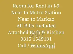 Fully Furnished Private Room Near Metro with Free WiFi