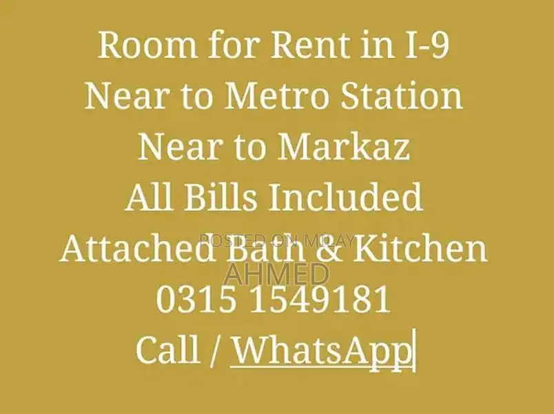 Fully Furnished Private Room Near Metro with Free WiFi