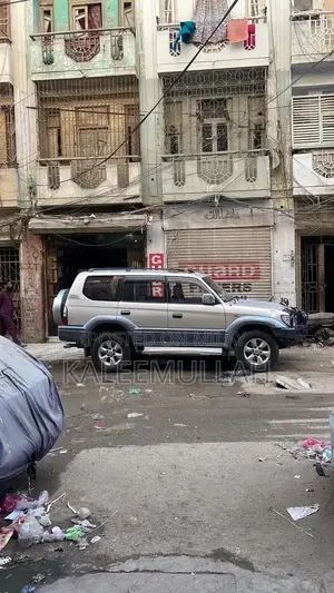 1997 Toyota Prado in Excellent Condition with Clear Documentation