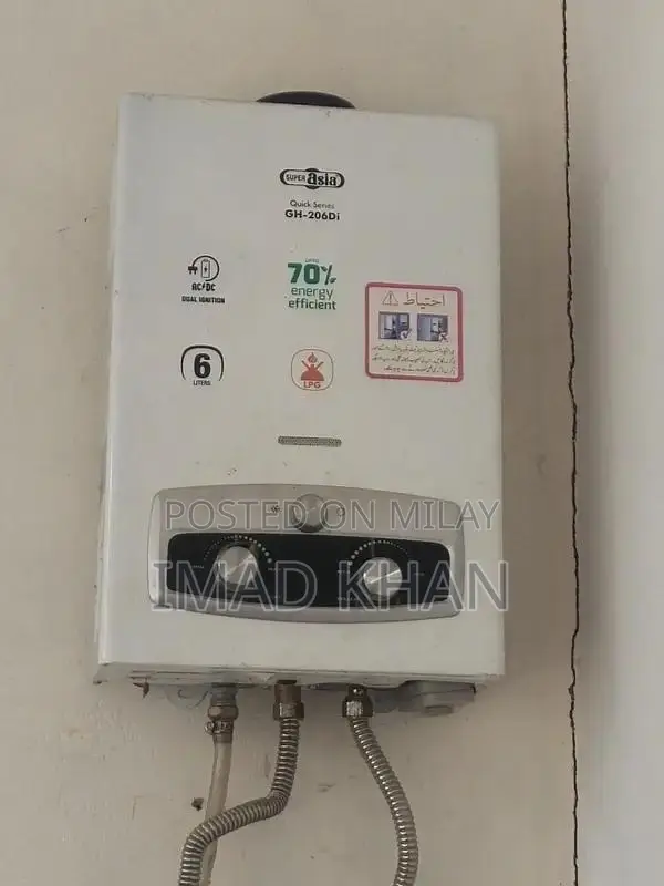 LPG Gas Water Heater - Compact and Lightly Used Appliance