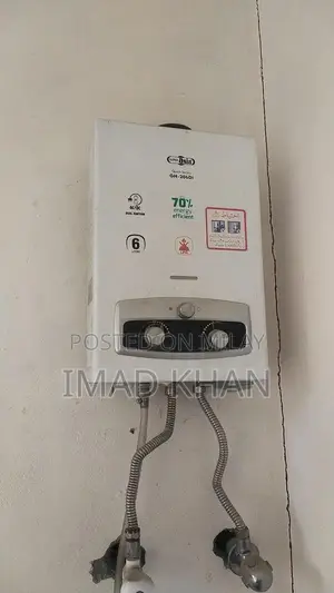 LPG Gas Water Heater - Compact and Lightly Used Appliance