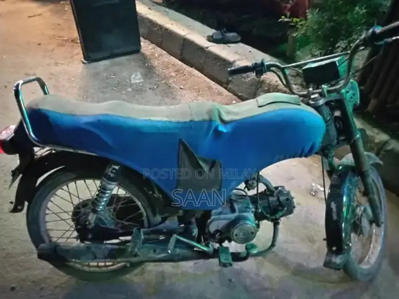 Superpower SP 70 Motorcycle - 2008 Model