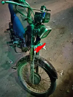 Superpower SP 70 Motorcycle - 2008 Model