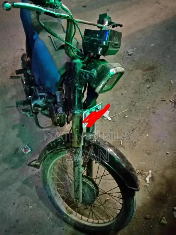 Superpower SP 70 Motorcycle - 2008 Model