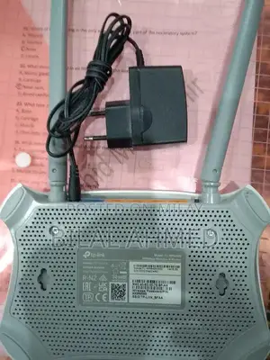 Photo - TP-Link WiFi Router - Reliable Home Network Solution