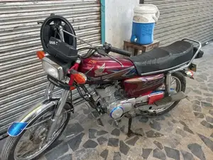 Honda CG 125 Motorcycle - 2020 Model Commuter Bike