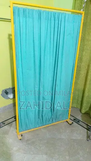 Photo - Room divider