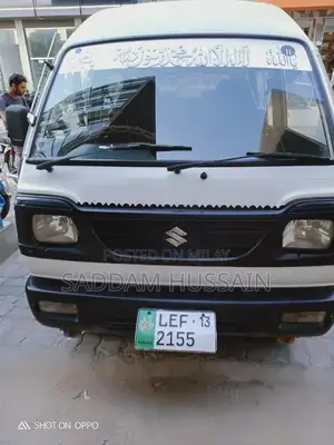 Photo - Suzuki carry bolaan 2013