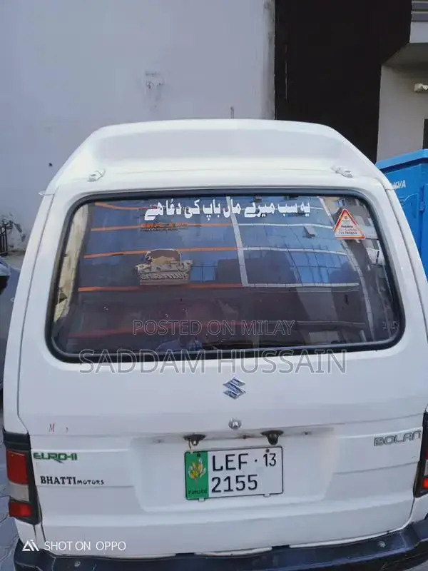 Suzuki carry bolaan 2013