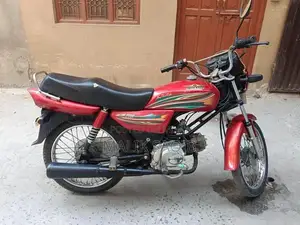 Super Star 100cc Motorcycle