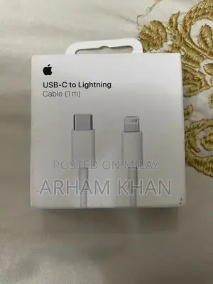 Photo - USB-C Lightning Charging Cable - 1 Meter Length
