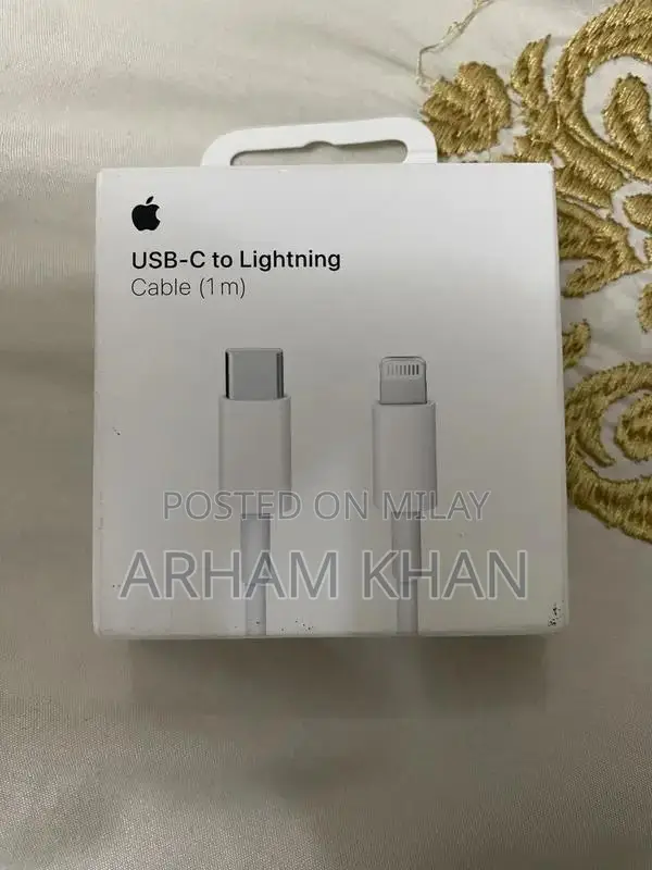 USB-C Lightning Charging Cable - 1 Meter Length