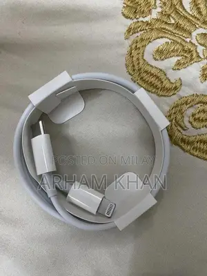 USB-C Lightning Charging Cable - 1 Meter Length