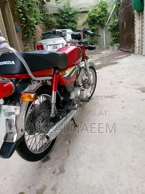 Photo - Honda CD70 Motorcycle - Classic Commuter Bike