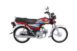 Honda CD 70 Motorcycle - Pristine Condition