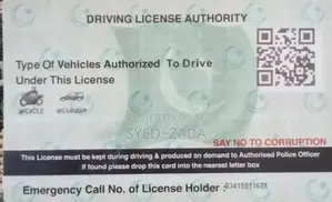 Photo - Experienced LTV Driver Position Available