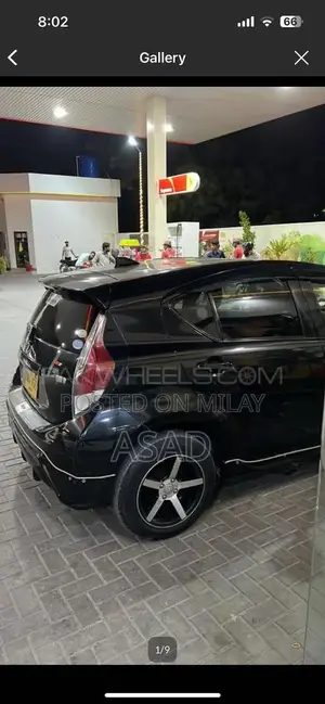 Photo - Toyota Aqua G LED Soft Leather Selection Compact Hatchback