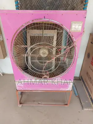Photo - Air cooler