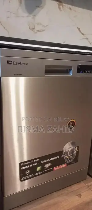 Photo - Nearly New Dishwasher - Excellent Condition with Warranty