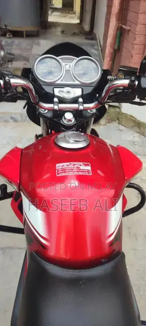 Honda CB 150F 2021 Model