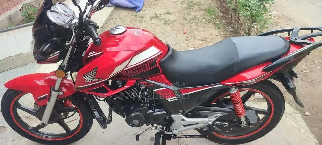 Honda CB 150F 2021 Model