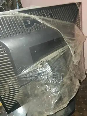 Dell Computer Monitor - Lightly Used Display