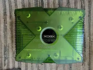Photo - Xbox Special Edition Gaming Console - Limited Color Variant