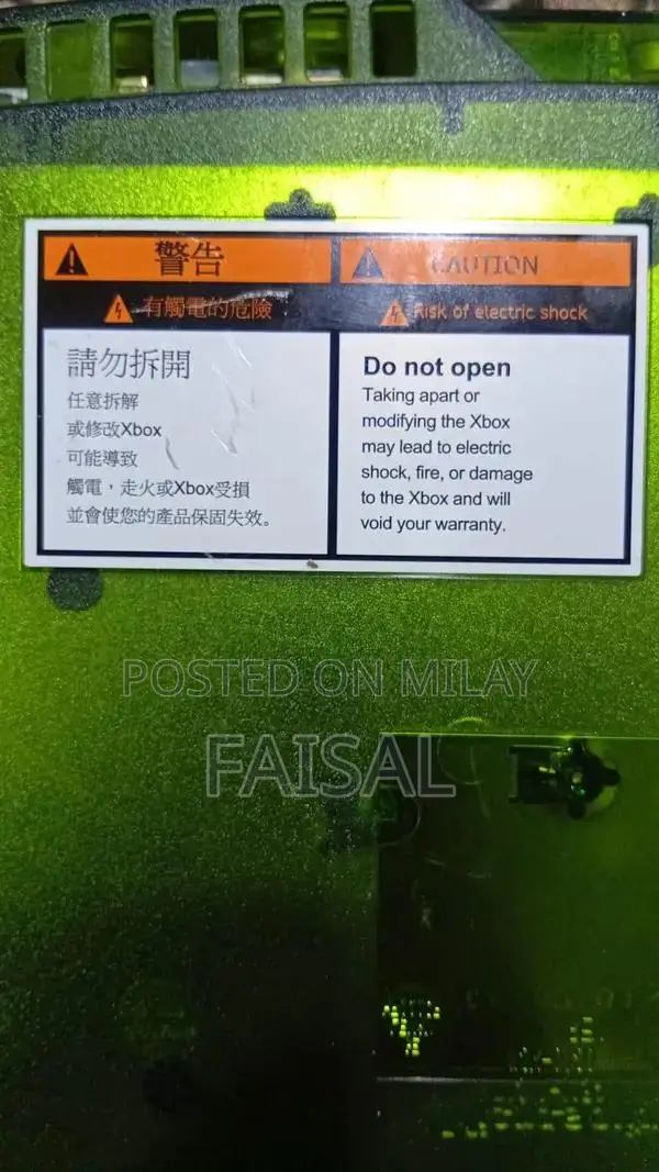 Xbox Special Edition Gaming Console - Limited Color Variant