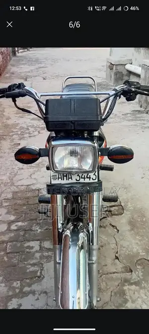 Photo - Honda 125cc Motorcycle - Black, 2021 Model