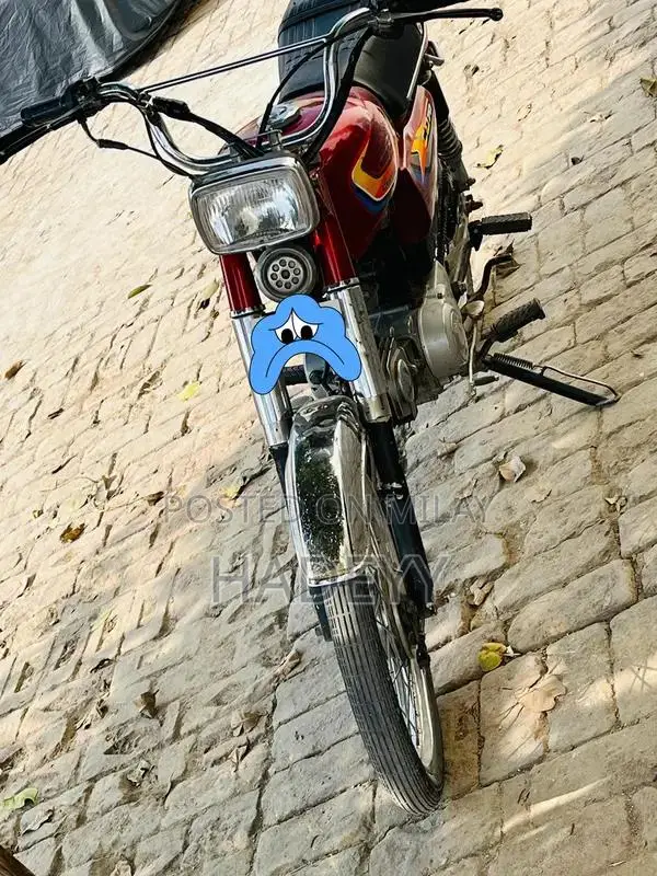 High-Speed HS70 Motorcycle - 2016 Model