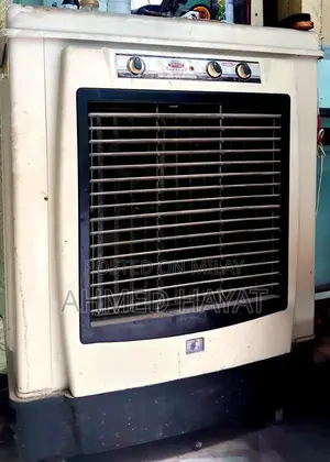 Puma p-7000 Large Air Cooler with Advanced Cooling