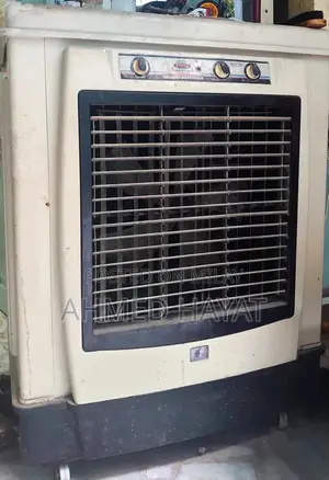 Puma p-7000 Large Air Cooler with Advanced Cooling