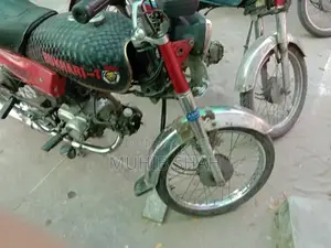 Photo - US 70 Motorcycle 2014 Model