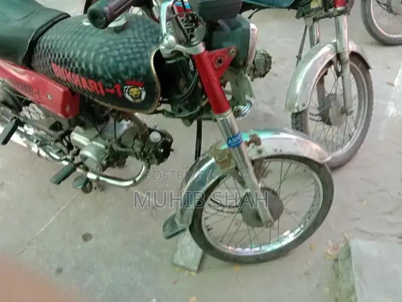 US 70 Motorcycle 2014 Model