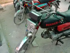 US 70 Motorcycle 2014 Model