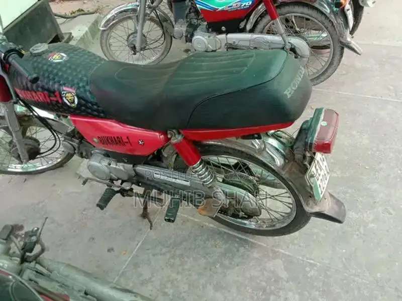 US 70 Motorcycle 2014 Model