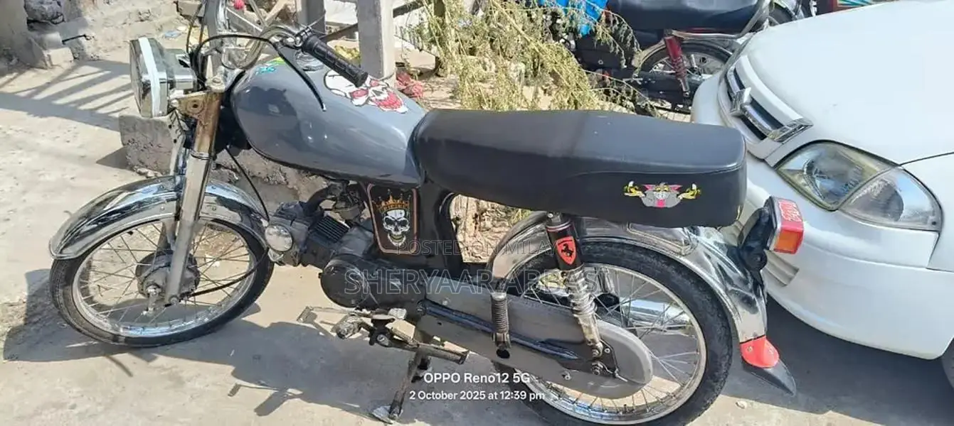 Honda CD 70