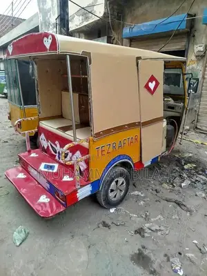 Rikashaw Urban Compact Transportation Vehicle