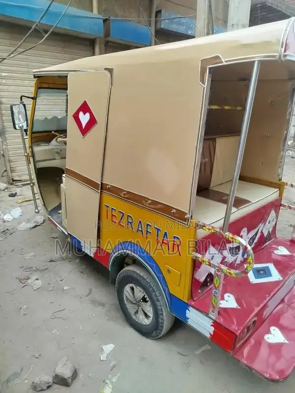 Rikashaw Urban Compact Transportation Vehicle