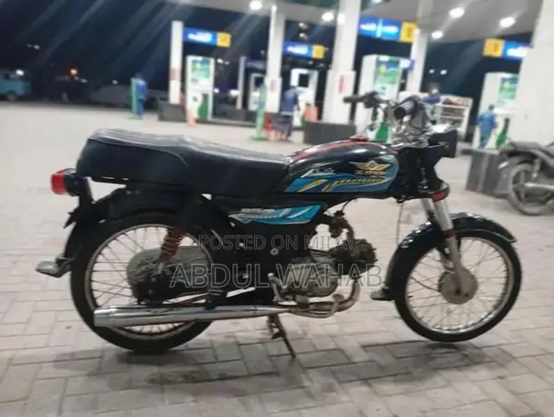 super star 70cc
